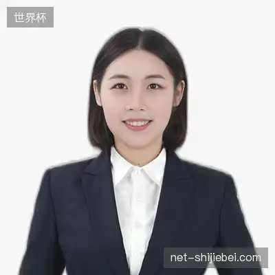 黄永